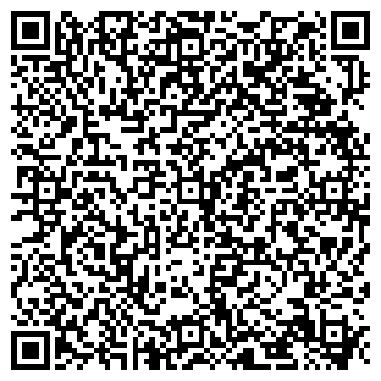 QR-код с контактной информацией организации Грузовик - 59