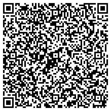 QR-код с контактной информацией организации АО Домостроительная компания