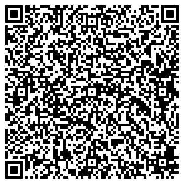 QR-код с контактной информацией организации ООО Scrum Studio White