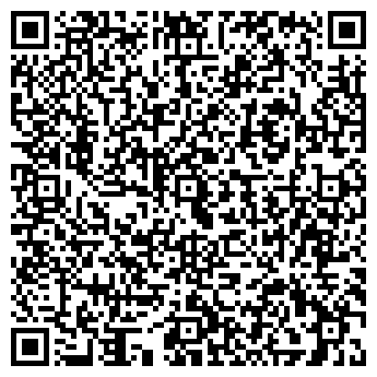 QR-код с контактной информацией организации ООО Коралл