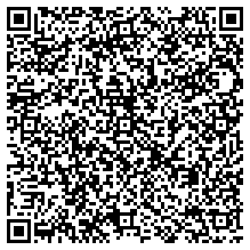 QR-код с контактной информацией организации ООО «Экосфера»