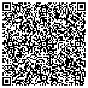 QR-код с контактной информацией организации Архангельск Вест Групп