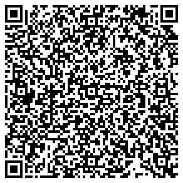 QR-код с контактной информацией организации ООО Асфальт АртДорСтрой