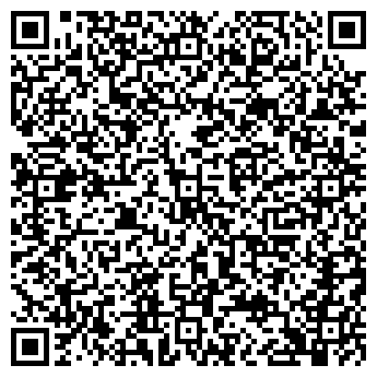 QR-код с контактной информацией организации ОДО Проектное бюро г. Борисов
