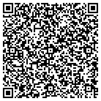 QR-код с контактной информацией организации Дмиина