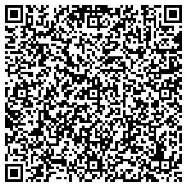 QR-код с контактной информацией организации ООО Герцена