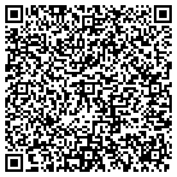 QR-код с контактной информацией организации ООО Борт №1