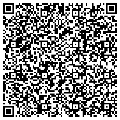 QR-код с контактной информацией организации ООО Подсолнухи - Тур