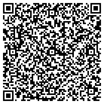 QR-код с контактной информацией организации Арка