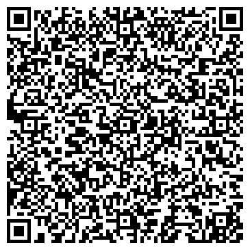 QR-код с контактной информацией организации ФЛП Интернет магазин Airkond