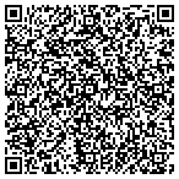 QR-код с контактной информацией организации ООО 7Радикалов