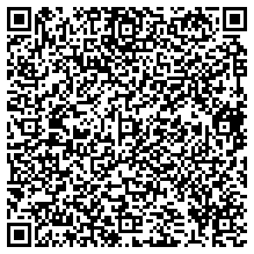 QR-код с контактной информацией организации Памятник Гранит