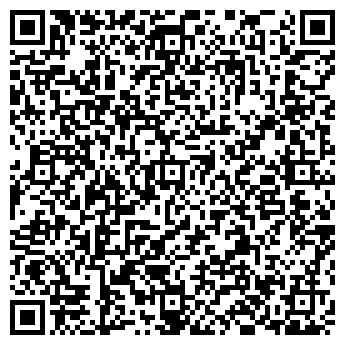QR-код с контактной информацией организации ООО ЭкоРодина