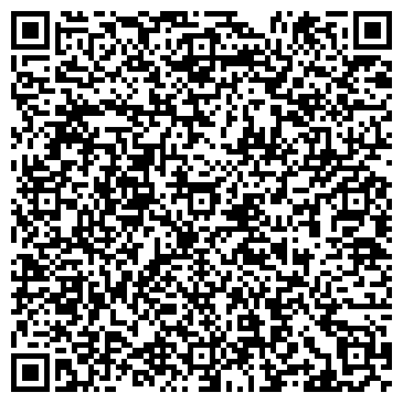 QR-код с контактной информацией организации ООО "Первая клиника" Химки