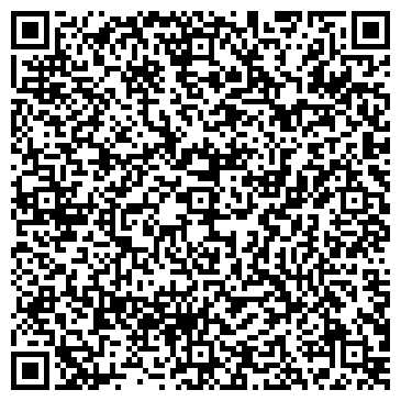 QR-код с контактной информацией организации «Делис Архив»