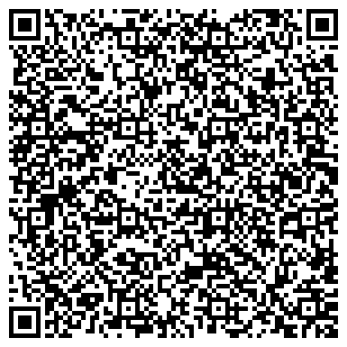 QR-код с контактной информацией организации ООО Парк Автозапчастей
