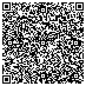 QR-код с контактной информацией организации ООО РеГрад