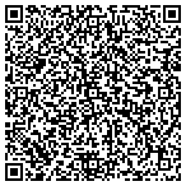 QR-код с контактной информацией организации ООО Черкесскстром