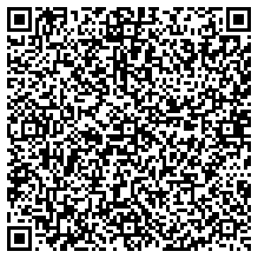 QR-код с контактной информацией организации ООО Артефакт