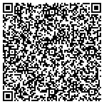 QR-код с контактной информацией организации ООО ТрансМаш