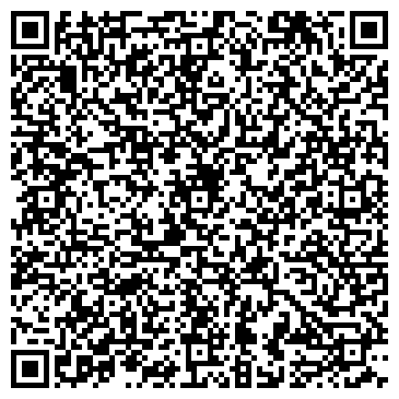 QR-код с контактной информацией организации ООО Ателье Котельниковой Ольги