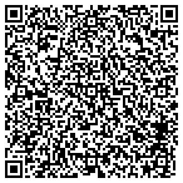 QR-код с контактной информацией организации ООО Высоковский бор