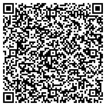 QR-код с контактной информацией организации Карамель