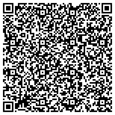 QR-код с контактной информацией организации Грузовая автомойка в Ногинске