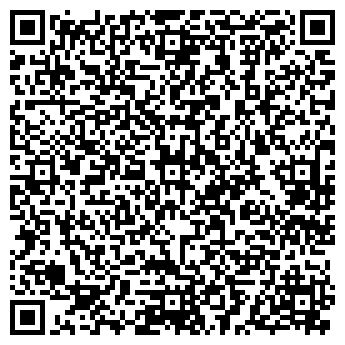 QR-код с контактной информацией организации СоветниК