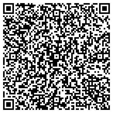 QR-код с контактной информацией организации ООО А - Инж