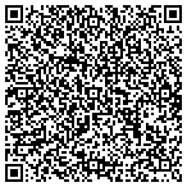 QR-код с контактной информацией организации ООО Международный Университет Технологий Красоты