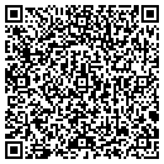 QR-код с контактной информацией организации Сантэ