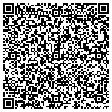 QR-код с контактной информацией организации ООО ЭкспертПро