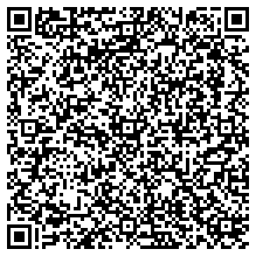 QR-код с контактной информацией организации Go Children Детский центр