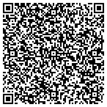 QR-код с контактной информацией организации ООО Кузовной - Тюмень