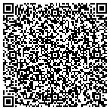 QR-код с контактной информацией организации ООО "Комтранс" Улан-Удэ