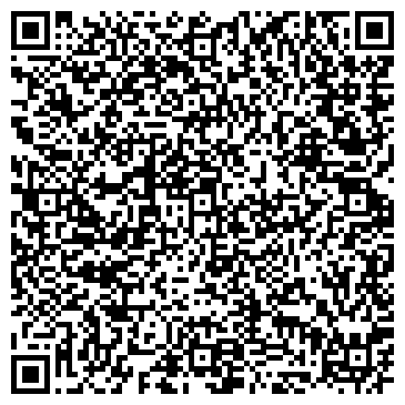 QR-код с контактной информацией организации ООО "Комтранс" Сургут