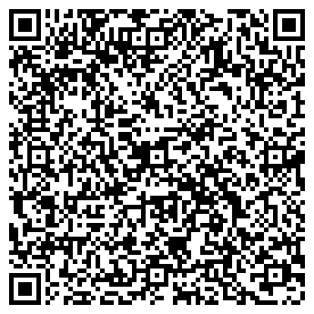 QR-код с контактной информацией организации ООО Онлайн - ритейл