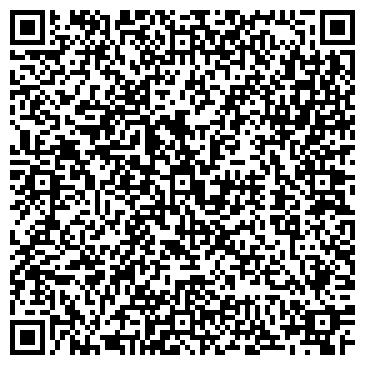 QR-код с контактной информацией организации ООО Цифровые платежи