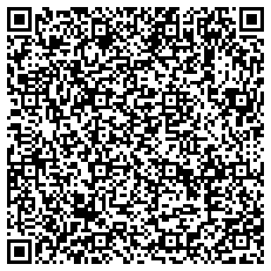 QR-код с контактной информацией организации ООО "Смарт Модуль" Краснодар