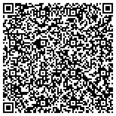 QR-код с контактной информацией организации Дагестанский камень Москва