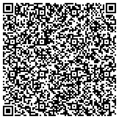 QR-код с контактной информацией организации ИП Flowers Rossa Цветы & Подарки