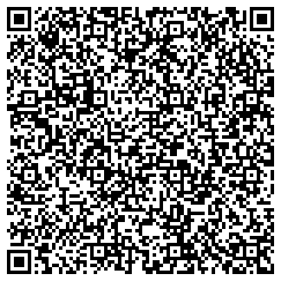 QR-код с контактной информацией организации ИП Ветеринарная клиника Весниной З. Ю.