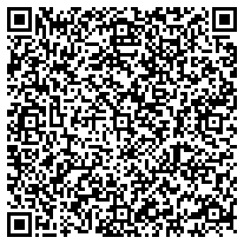 QR-код с контактной информацией организации ООО Центр Плат