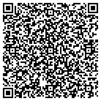 QR-код с контактной информацией организации Доставка обедов