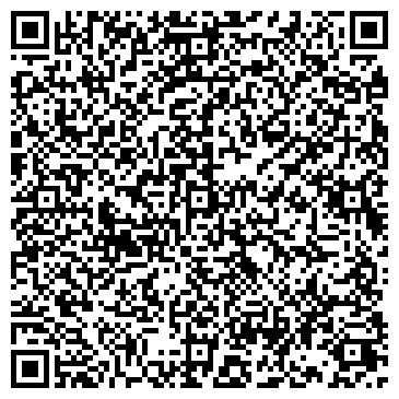 QR-код с контактной информацией организации ООО Мусор Вывезем