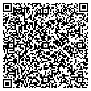 QR-код с контактной информацией организации КАВКАЗБЫТСЕРВИС