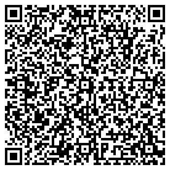 QR-код с контактной информацией организации ООО Espada