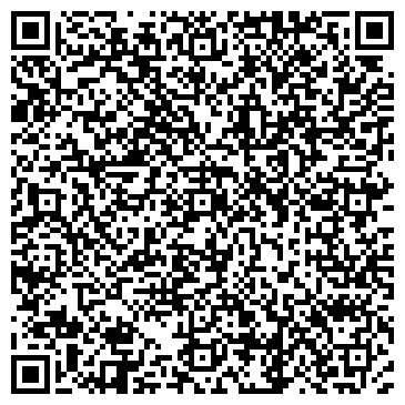 QR-код с контактной информацией организации ООО Вилланс