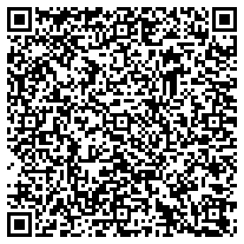 QR-код с контактной информацией организации ООО Маркетинговое агентство «Лав Бренд»